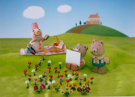 �͂�ɂȂ�����