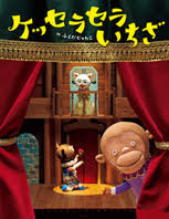 �w�P�b�Z���Z���������x
�艿�i�{��1300�~�{�Łj�@�t���[�x����