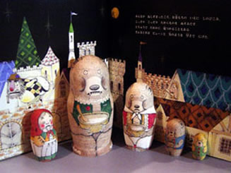 �W�C���[�W