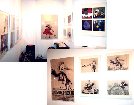 �s���|�C���g�M�������[